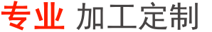 止水帶生產(chǎn)廠家