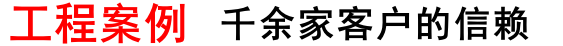 關(guān)于我們